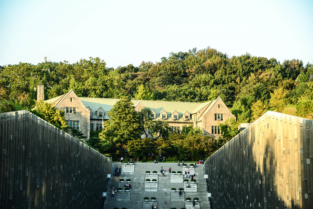 梨花女子大学