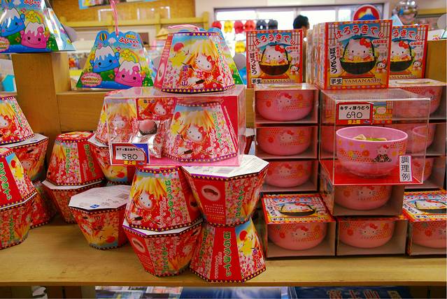 富士山五合目商店