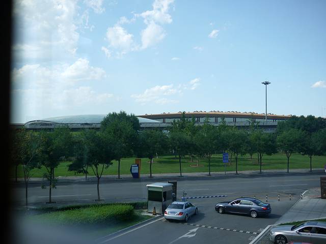 首都机场希尔顿酒店粤尚餐厅