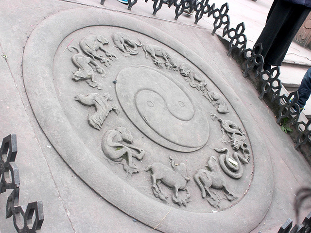 青羊宫"的评论图片