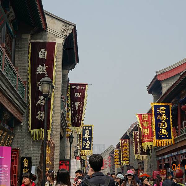c152012753b14e.jpg_600x600x70_756fa537.jpg