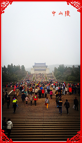 gdp增速_2018年钟山区gdp