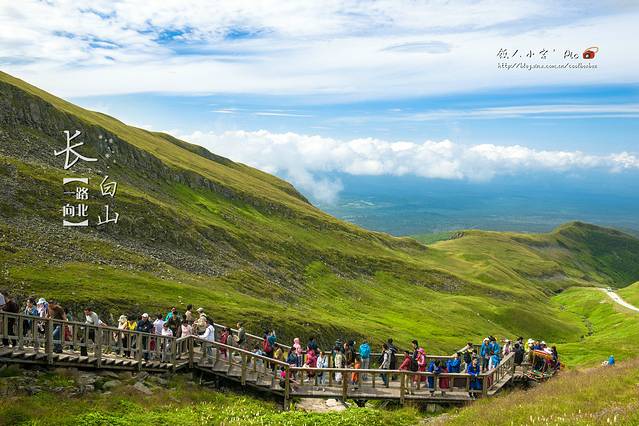 长白山景区