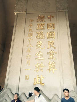 中山陵园风景区旅游景点攻略图