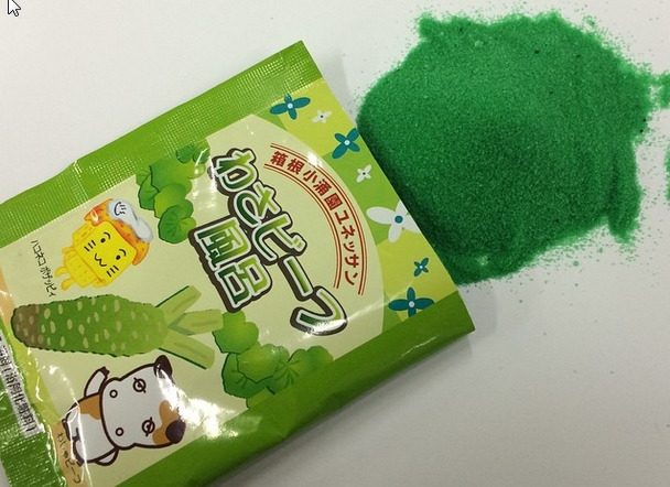 箱根小涌园购物商城