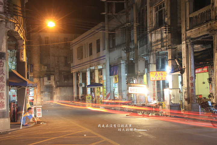 中山市古镇镇_2018年古镇镇gdp(3)