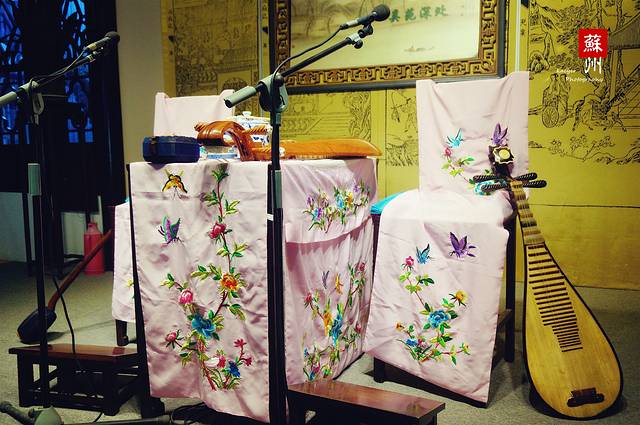 苏州评弹博物馆