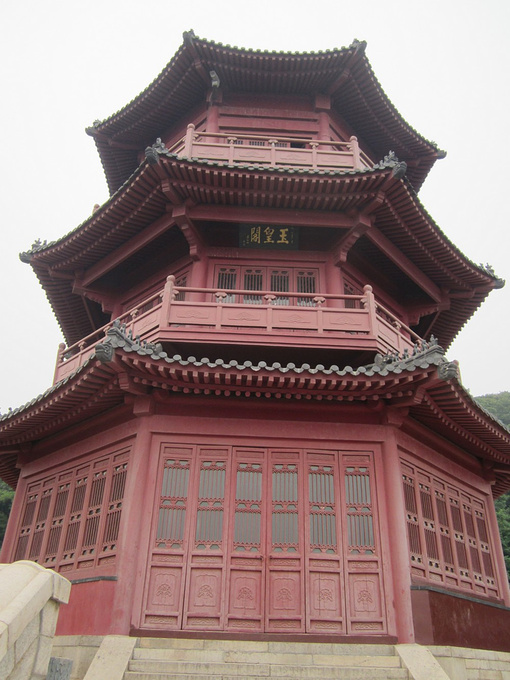 花果山图片