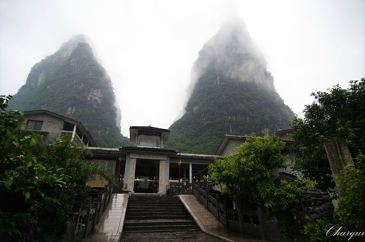 "...当初来阳朔对遇龙河充满期待，只怪运气不好遇上大暴雨，无论漓江，还是遇龙河都变成了一条“黄泥河”_阳朔大印人文景观园"的评论图片