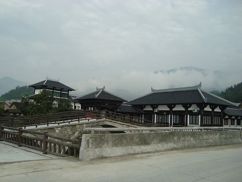 紫鹊界梯田旅游景点攻略图