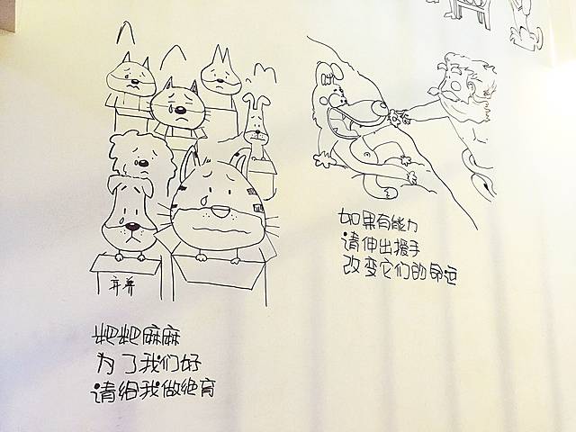 路上记忆咖啡馆