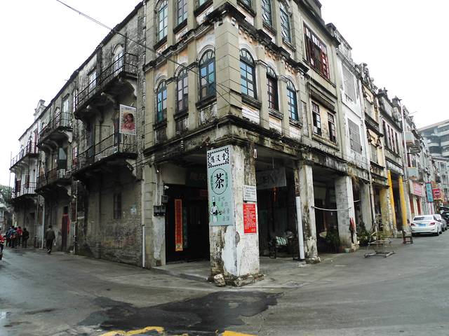 赤坎·广东华侨国际旅游度假区