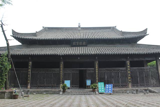 清真寺
