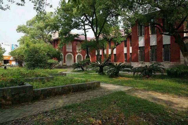 景德镇陶瓷学院