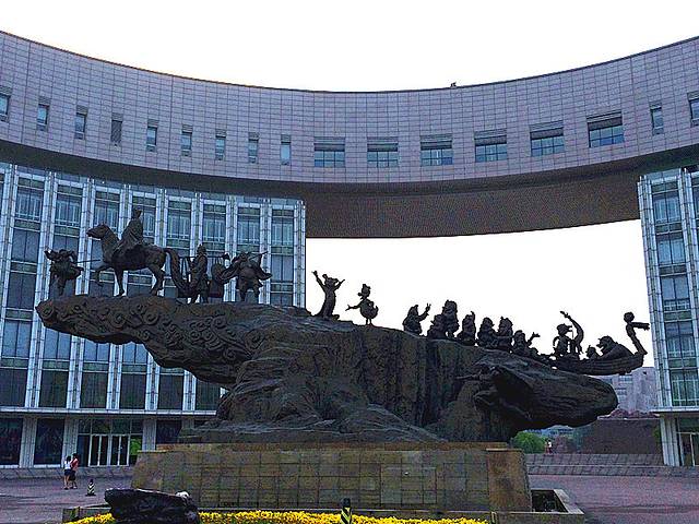 中新天津生态城动漫园