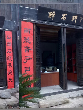 柳子庙旅游景点攻略图