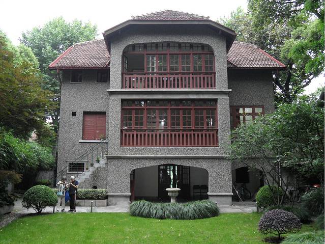 中国共产党代表团驻沪办事处纪念馆(周公馆)