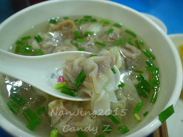 李记清真馆(打钉巷店)