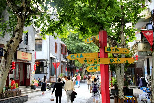 昙华林古街邮局