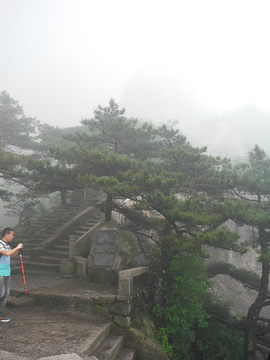 莲花峰旅游景点攻略图