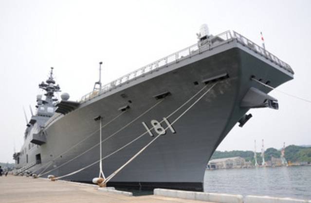 舞鹤海上自卫队基地