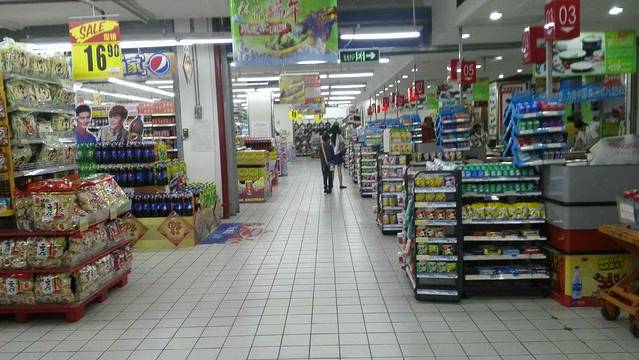 家润多广场(株洲店)