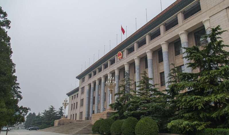 人民大会堂一百元人民币背后的风景新中国成立后1958年兴建的建筑新闻