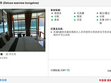 泰国旅游景点攻略图片