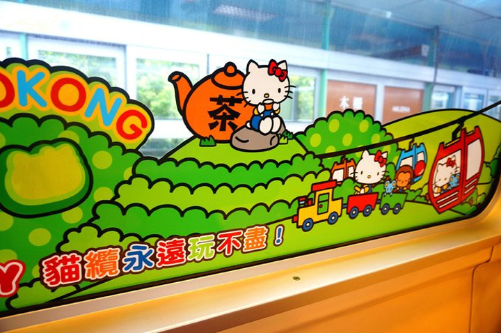 小分队没有计划去动物园,所以也没有停留,直奔猫空缆车