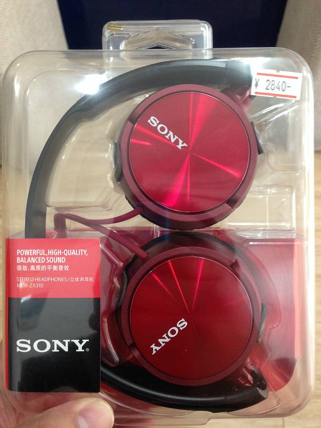 2015开眼看世界之海洋神话号