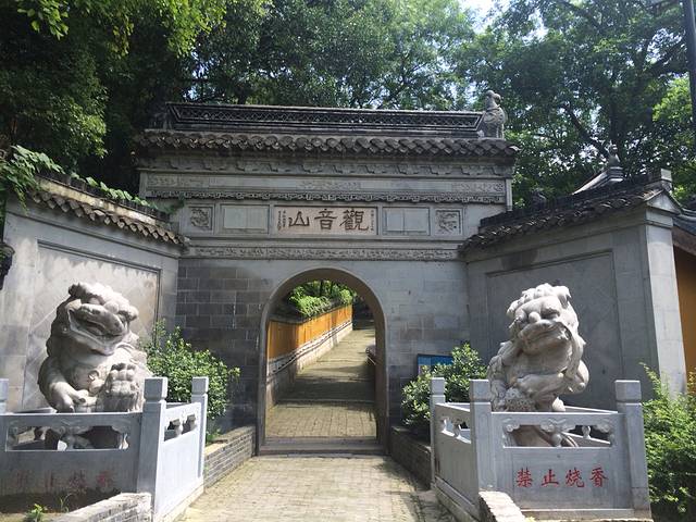 扬州大运河文化旅游度假区·观音山