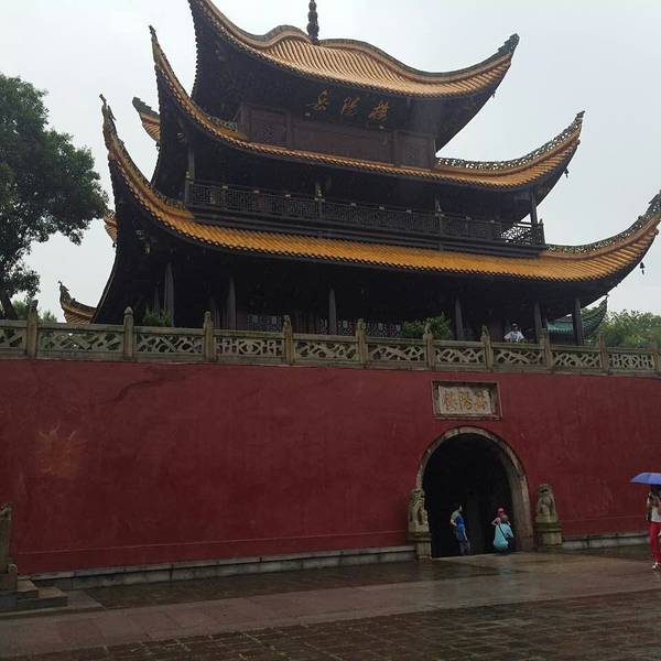 岳阳旅游景点_2018岳阳旅游收入(2)