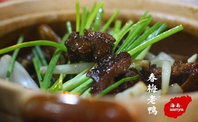 春梅老鸭店(明珠店)