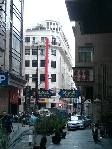 华西村人均收入_2018南京人均(2)