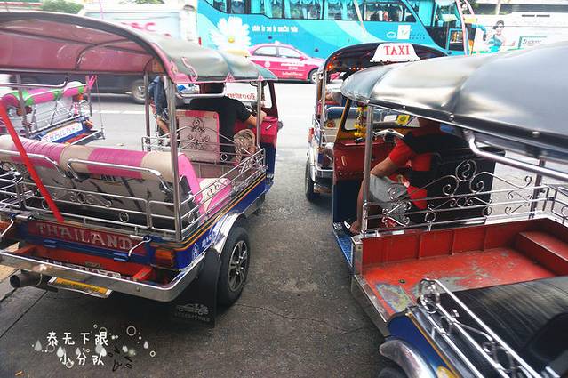 泰无下限小分队--泰国十一日游