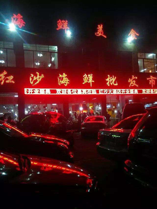 从重庆到北海,一路向南,去大海