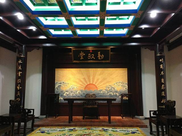 江宁织造博物馆