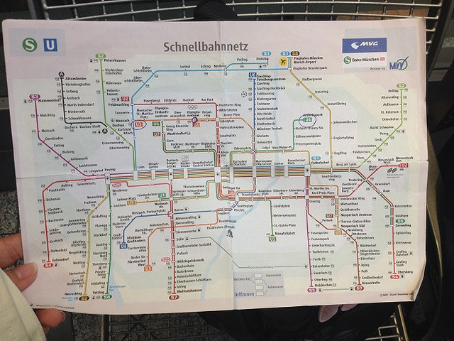 " 23日就是一趟Arabellapark到火车站的票（买的一个ZONE的地铁票），2人5_慕尼黑中央火车站"的评论图片