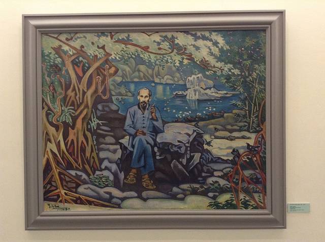 越南美术博物馆