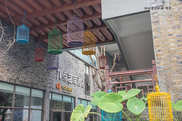 中国艺库当代艺术中心