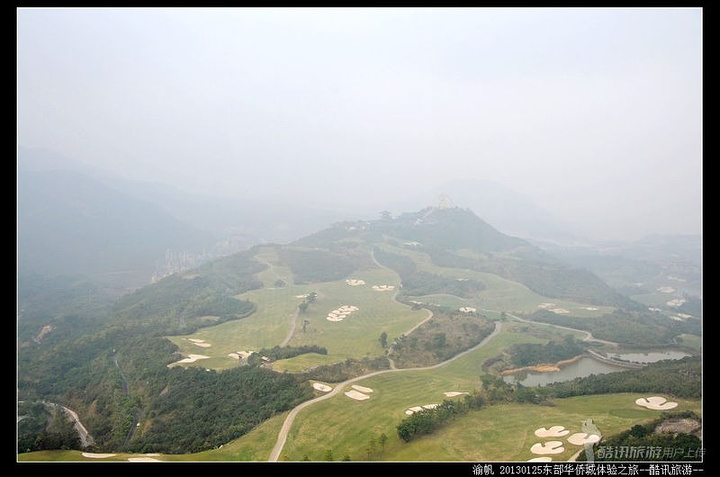 "地心四千里，里面是一个坐着漂流船看4D电影的景点，不算太刺激，但还是很有意思。鸟屋，这才是真正的鸟屋_东部华侨城大侠谷"的评论图片