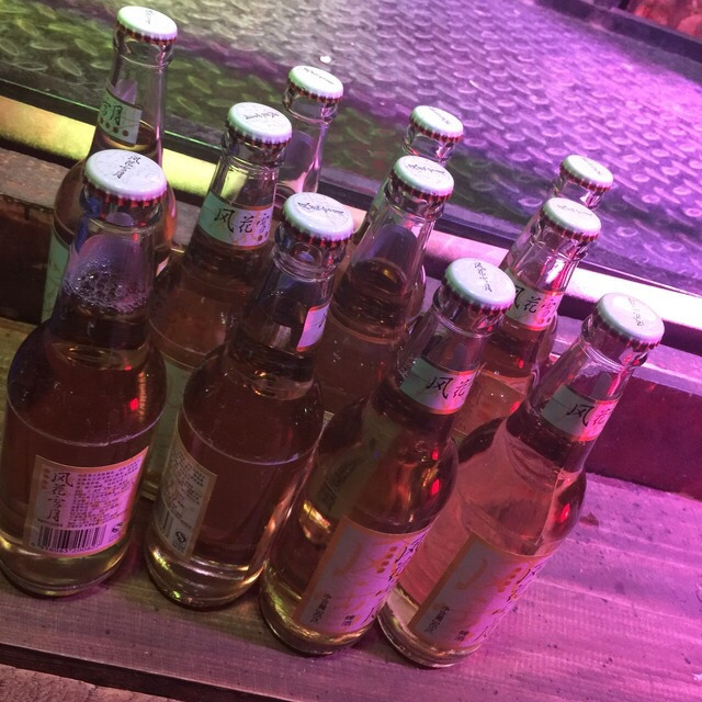 水泊梁山火塘酒吧