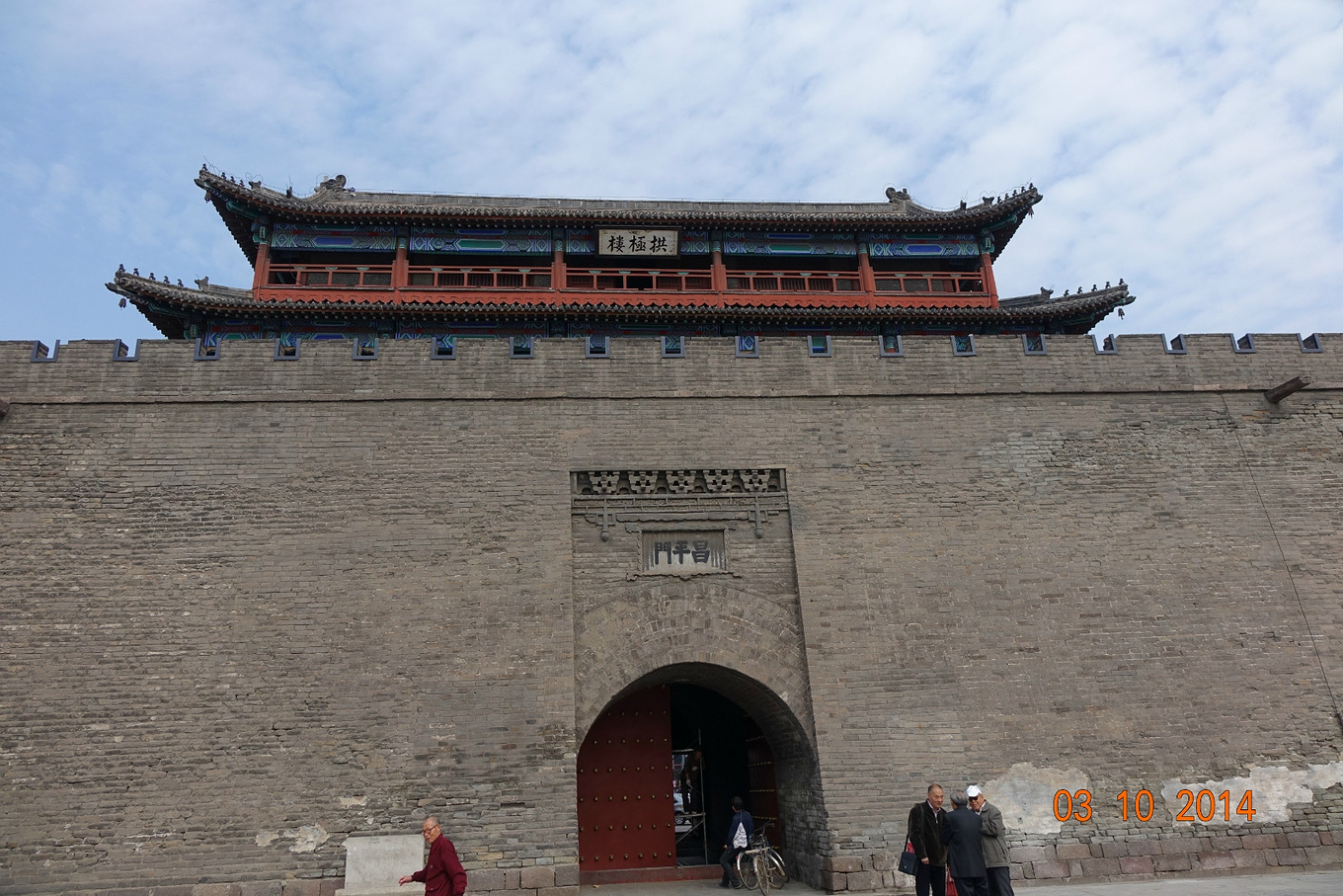 草原之巅,天际之路——草原天路-张家口旅游攻略-游记-去哪儿攻略