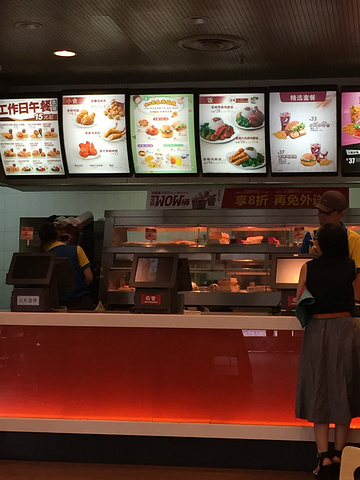 华西村人均收入_运城人均消费(3)