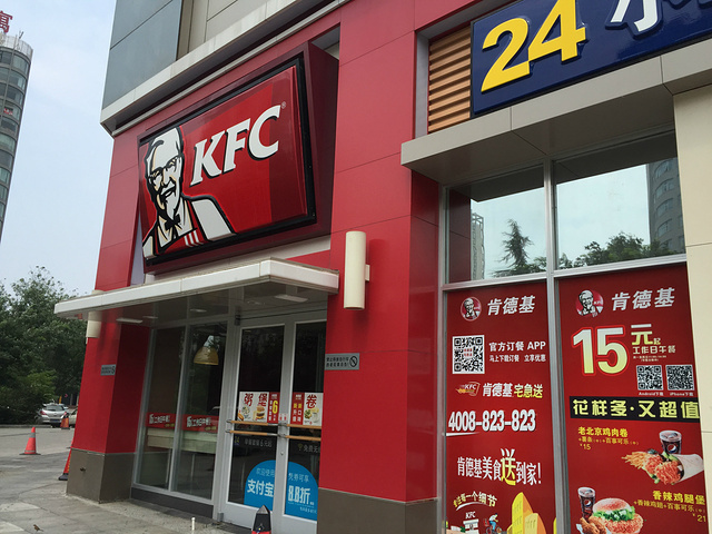 华西村人均收入_运城人均消费(3)