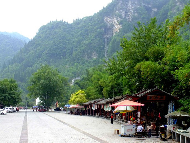 车溪民俗风景区(门票90元)位于湖北省宜昌市点