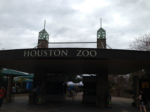 休斯顿动物园旅游景点图片