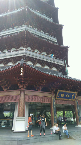 没有游玩的需要。遗址。雷峰塔因为许仙白娘子