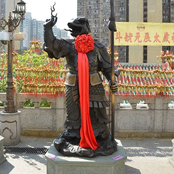 2024黄大仙祠门票,香港黄大仙祠游玩攻略,黄大仙祠游览攻略路线/地址/门票价格-【去哪儿攻略】