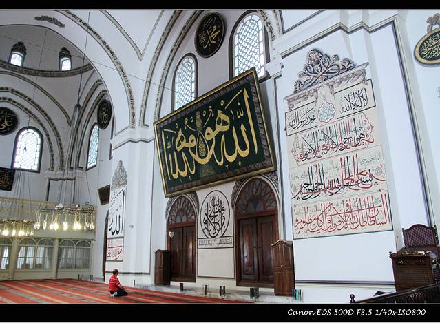 甘榜乌鲁清真寺